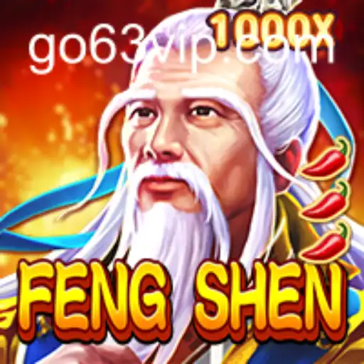 Discover the Thrilling World of FengShen: A New Era of Interactive Gameplay